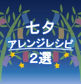 blog152-1.jpg