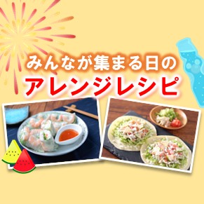 blog164-1.jpg