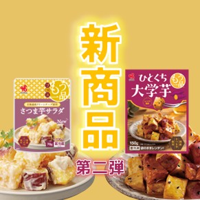 blog167-1.jpg